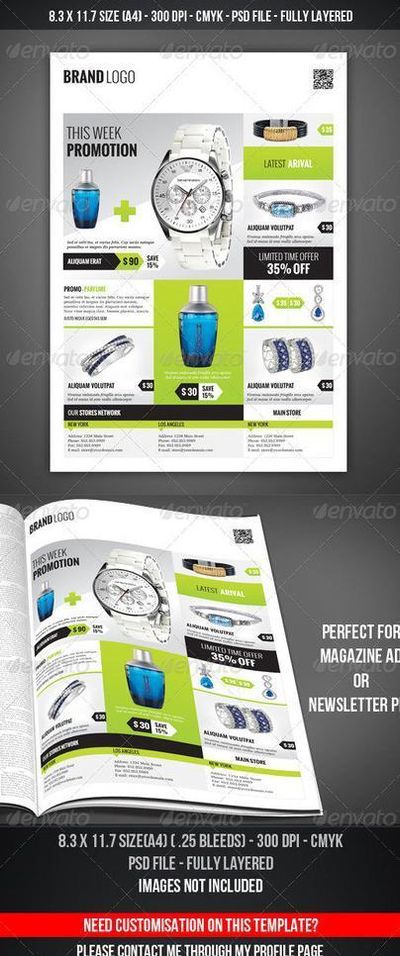 从养殖企业到食品企业 牧原猪肉产品矩阵亮相