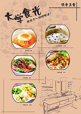 “老谷物”变身“新网红” 江孜青稞玩出新花样